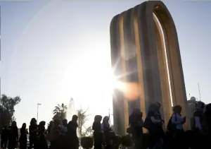 عن الكلية