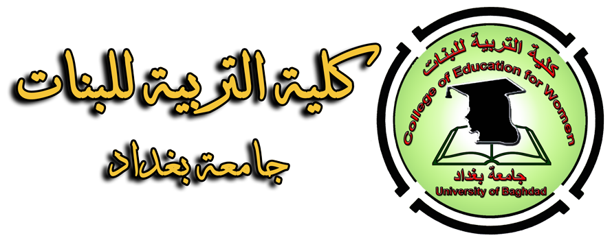 شعار
